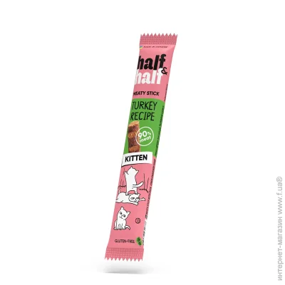  Half&Half HalfHalf "      5  (4823082431878)