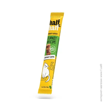 Half&Half HalfHalf "      5  (4823082431885)