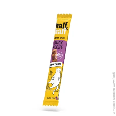  Half&Half HalfHalf "      5  (4823082431892)
