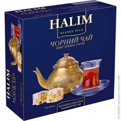 Halim   "Halim"    100 -, 150 . (100x6)