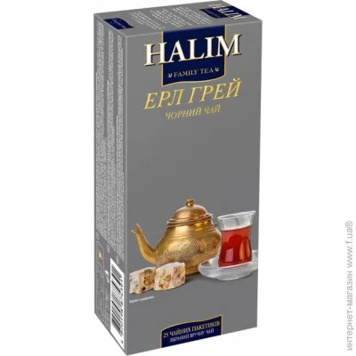 Halim   "Halim"       25 -, 37,5 . (25x12)