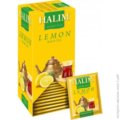 Halim   "Halim"       25 -, 37,5 . (25x12)