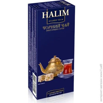 Halim   "Halim"    25 -, 37,5 . (25x12)