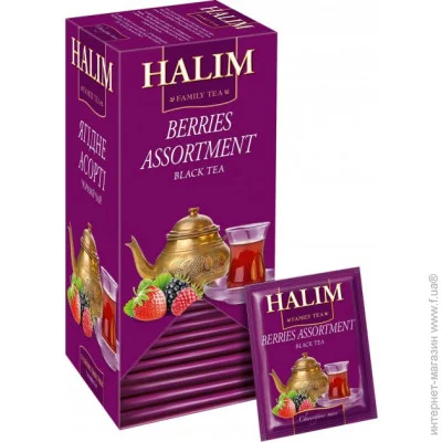 Halim   "Halim"          25 -, 37,5 . (25x