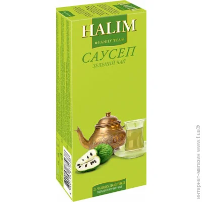 Halim   "Halim"       25 -, 37,5 