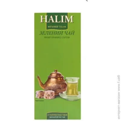 Halim   "Halim"    25 -, 37,5 