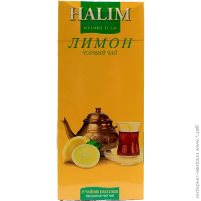 Halim   "Halim"       25 -, 37,5 