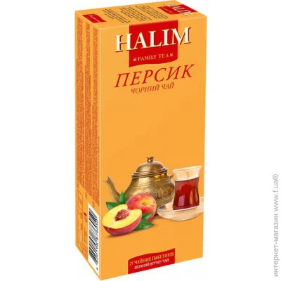 Halim   "Halim"       25 -, 37,5 