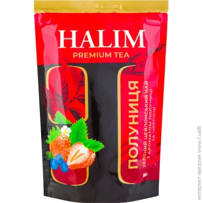 Halim  ""  "Halim"       -  80 .