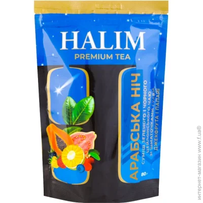 Halim  " ͳ"    "Halim"  -  80 . (4820229040931)