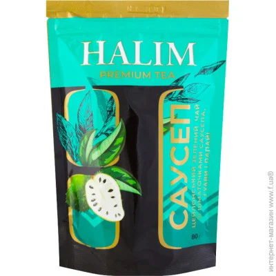 Halim  ""  "Halim"   ,    -  80 .