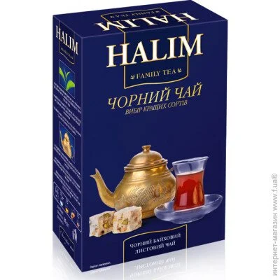 Halim   "Halim"     80 