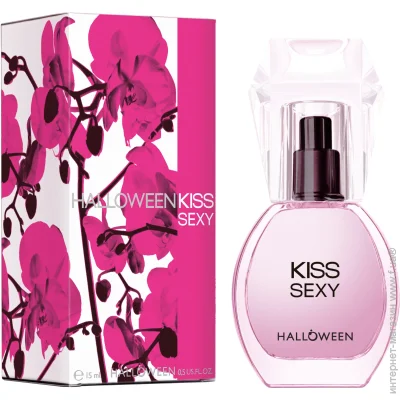   Halloween Kiss Sexy,15 (8431754007762)