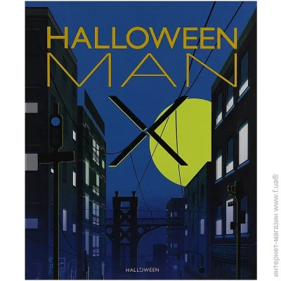   Halloween Man  125 , 50  (8431754008363)