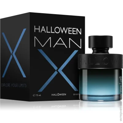   Halloween Man X, 75 (8431754006048)