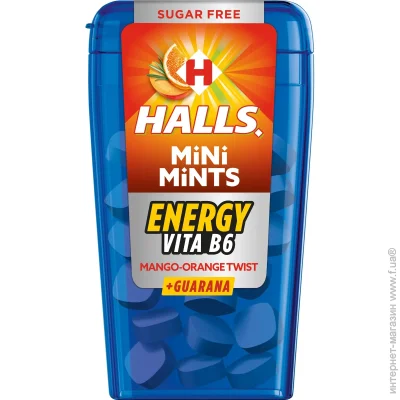  Halls     -      12,5