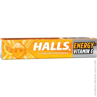  Halls       25,2 
