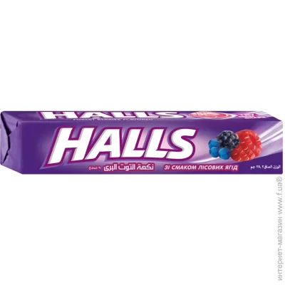  Halls   25, 2  25 