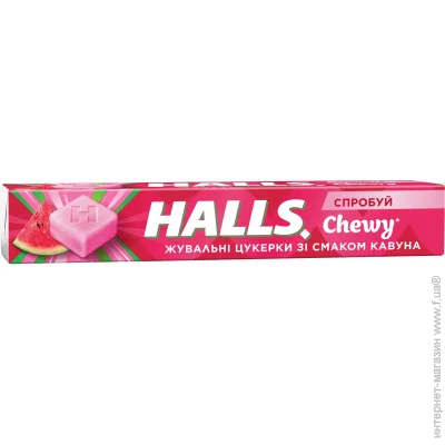   Halls    47  (7622201430733)