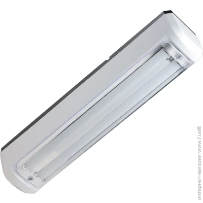    Halux   GL-37699-1 600 Lm 