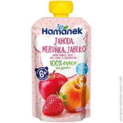   Hamanek  6  -- 100  (8595139797201)