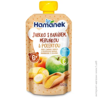   Hamanek  6  --- 100  (8595139799571)