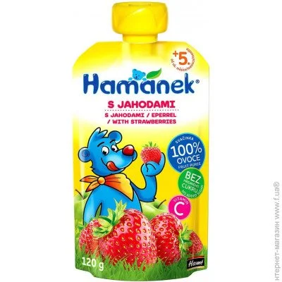   Hamanek  5  - 120  (26520001757083)