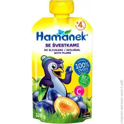  - Hamanek  4  - 120  (26520161757083)