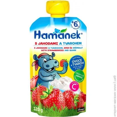  - Hamanek  6  -- 120  (26521001757083)