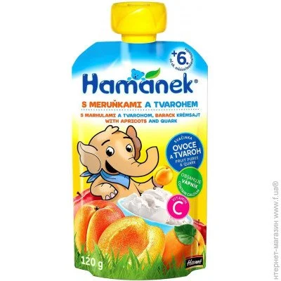  - Hamanek  6  -- 120  (26521061757083)