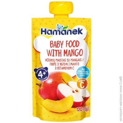   Hamanek  4  - 120  (8595139780425)