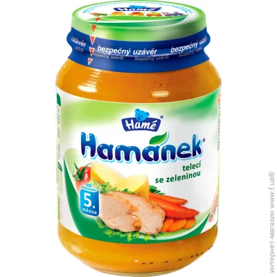     Hamanek  5  - 190  (8595139721589)