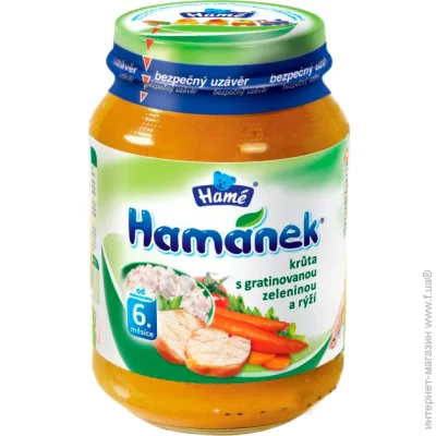     Hamanek  4  -- 190  (8595139721602)