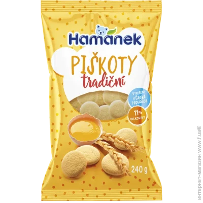 Hamanek   240 (8594000773870)