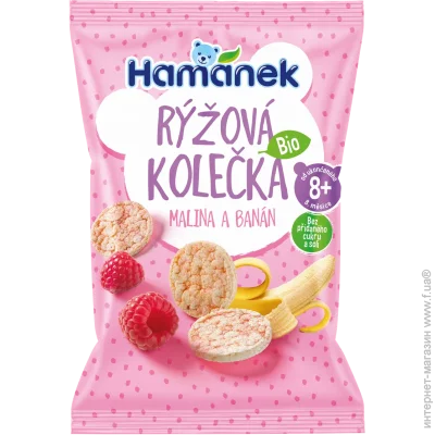  Hamanek       35  (8595081303642)