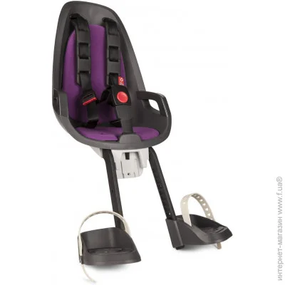   Hamax Observer  Black/Purple