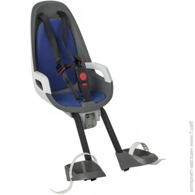   Hamax Observer  Grey/Blue