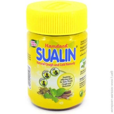  Hamdard Sualin 60 Tabs (000020263)