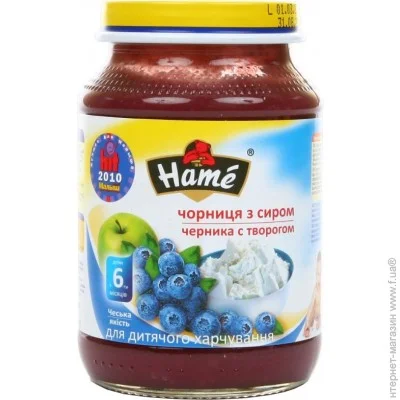  - Hame  6  -- (1415875)