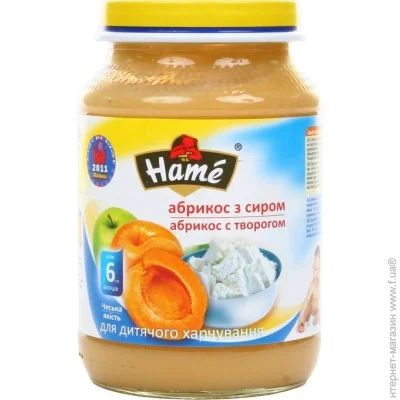 - Hame  6  -- (1415885)
