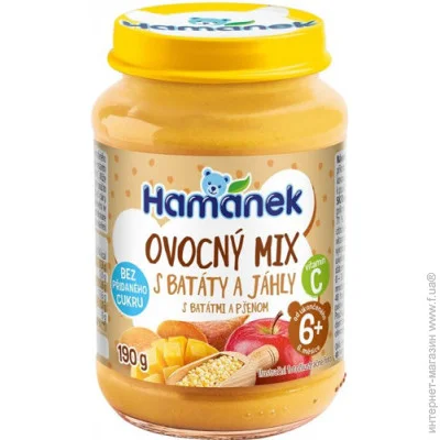 - Hame  6   -- 190  (8595139799632)