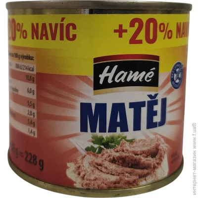 Hame   190  +  20%