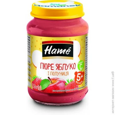  Hame  5  - 190  (8595139703714)