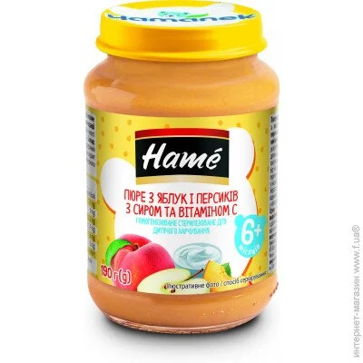  - Hame  6  -- 190  (8595139703806)