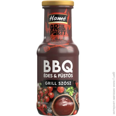  Hame  Grill Party BBQ / 230 