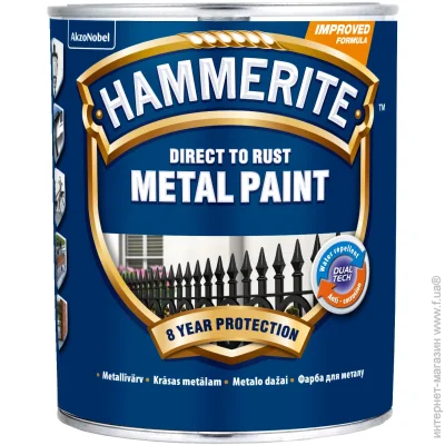  Hammerite      0,75
