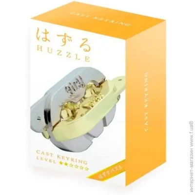  Hanayama Keyring (515018)