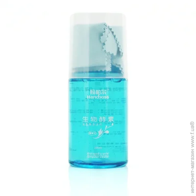   Handboss   2  1,  200 , , Q80