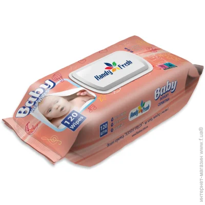    Handy Fresh, , ,  120. (4820237500212)