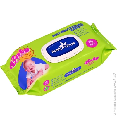   Handy Fresh 120. (4820237500090)